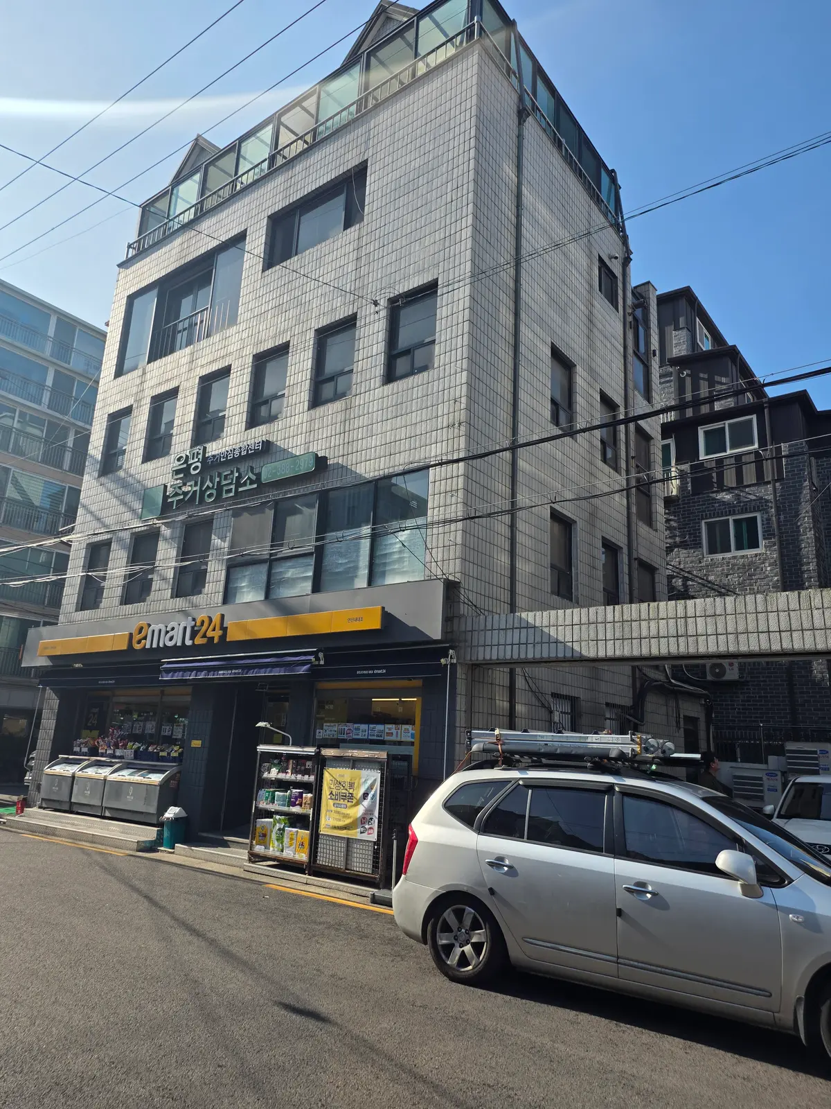 이미지 2