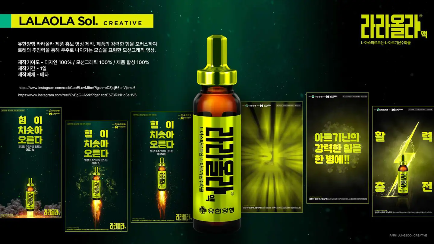 이미지 7