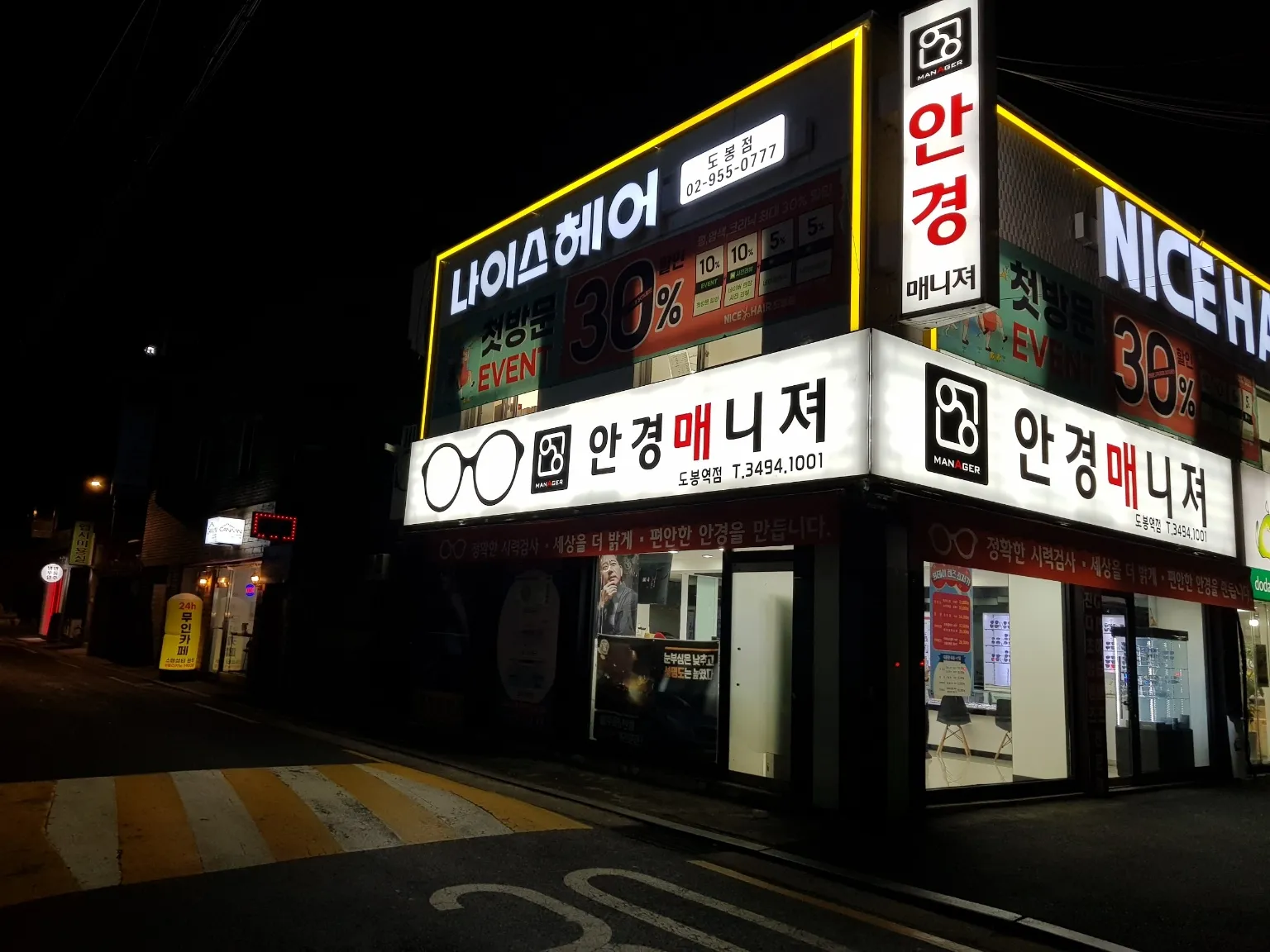 이미지 24