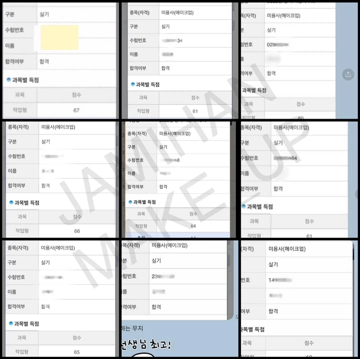 포트폴리오 이미지