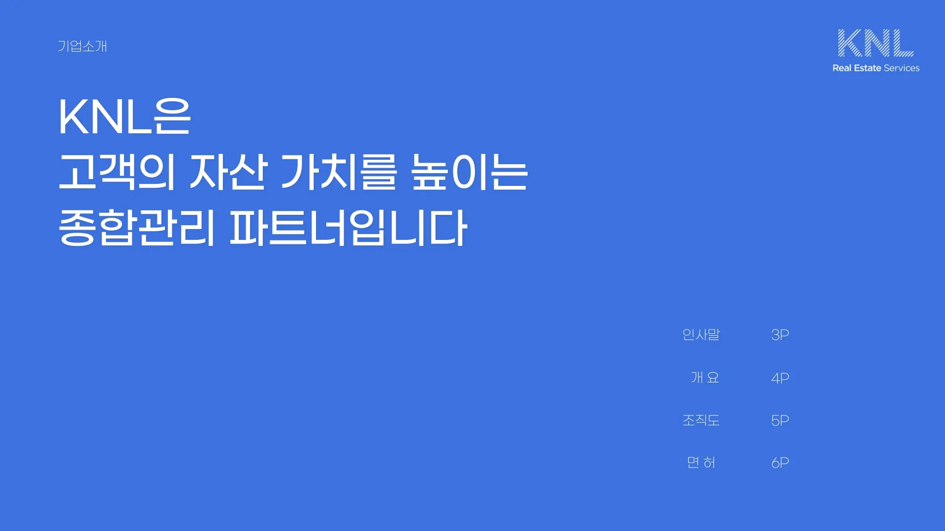 이미지 8