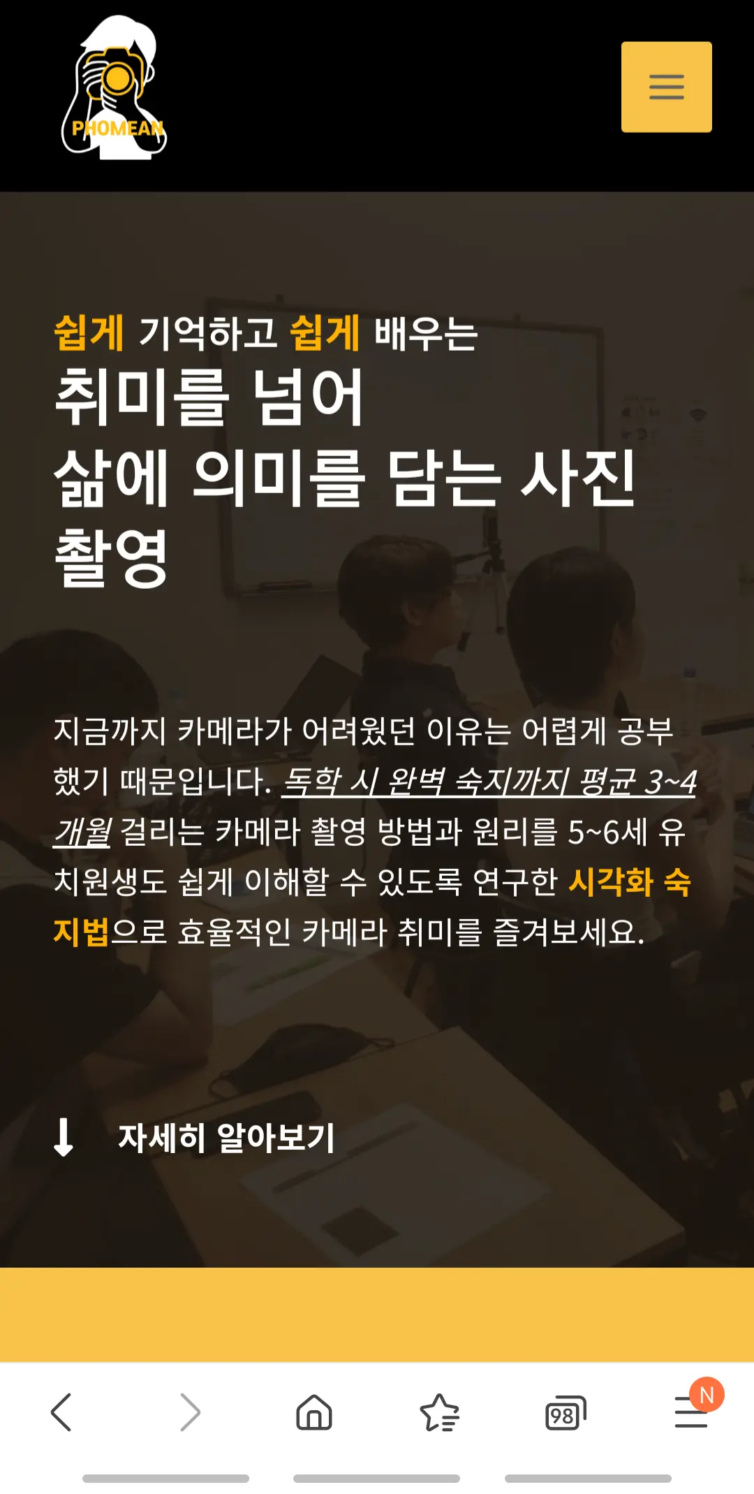 포트폴리오 이미지