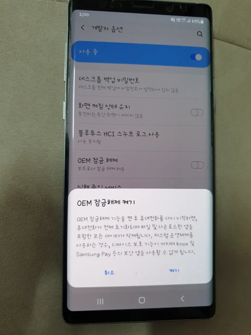 이미지 6