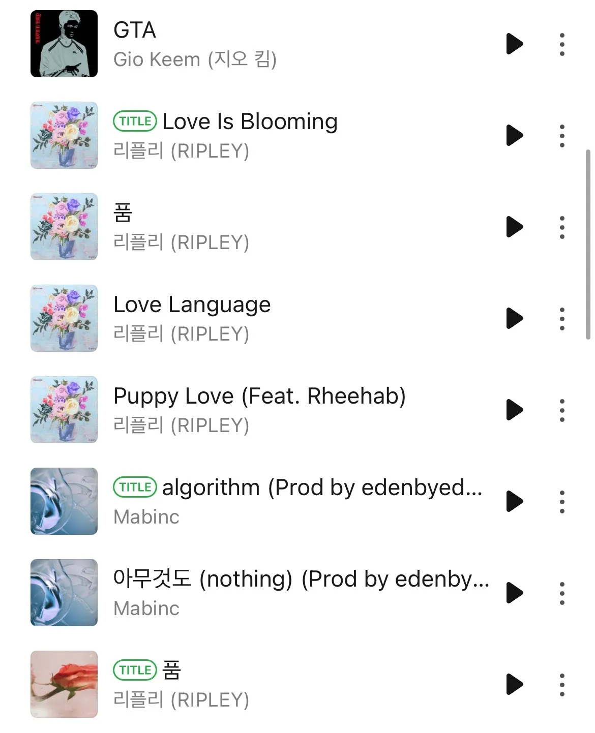 이미지 6