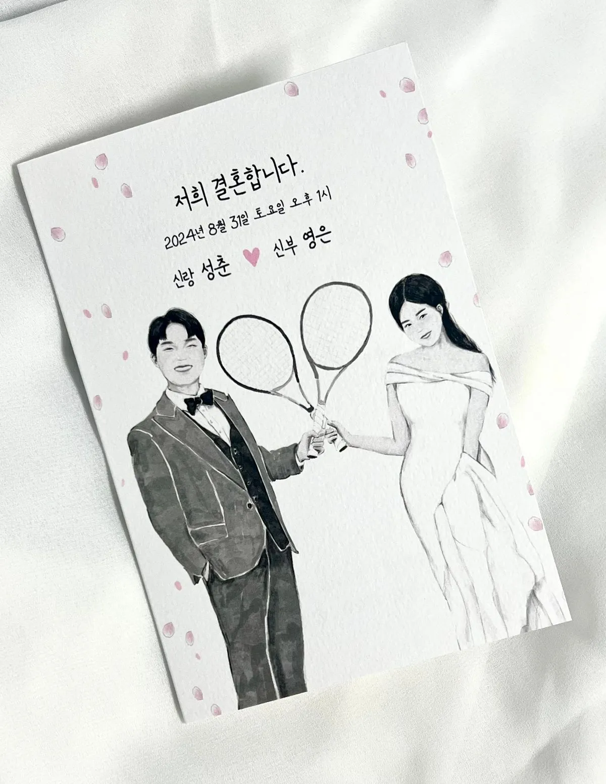 이미지 3