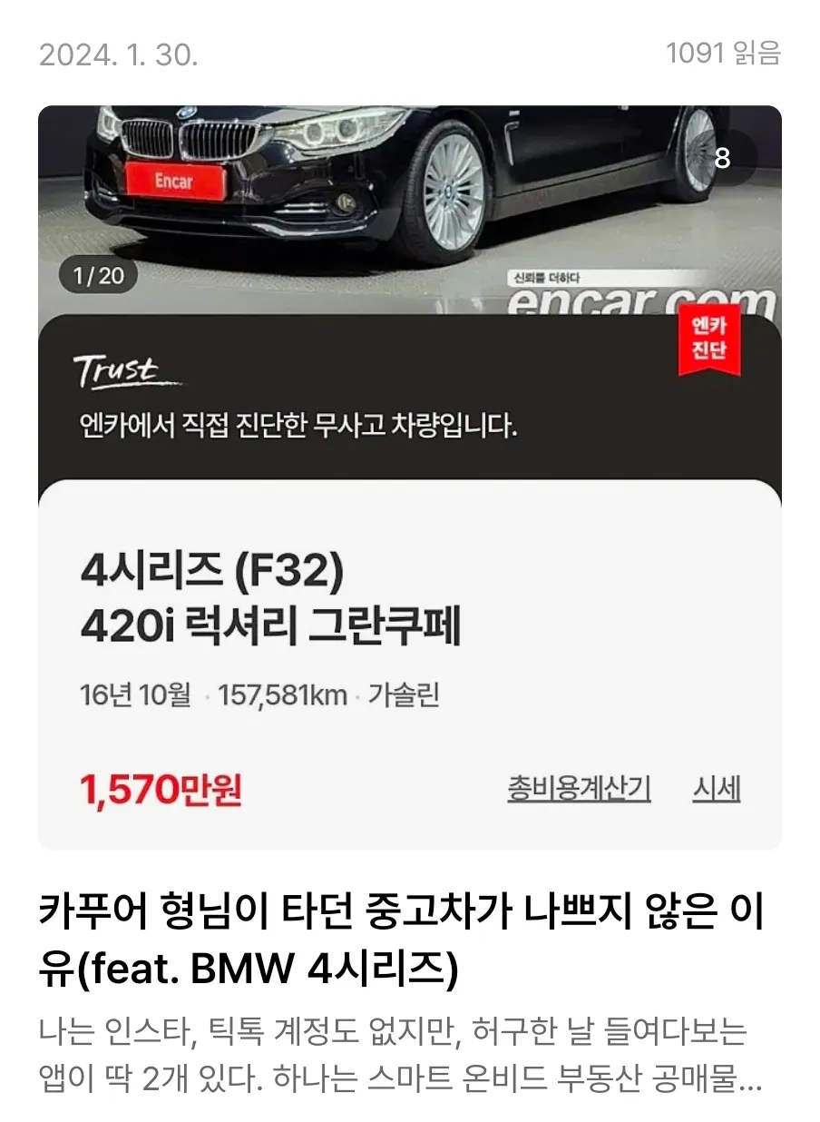 이미지 4