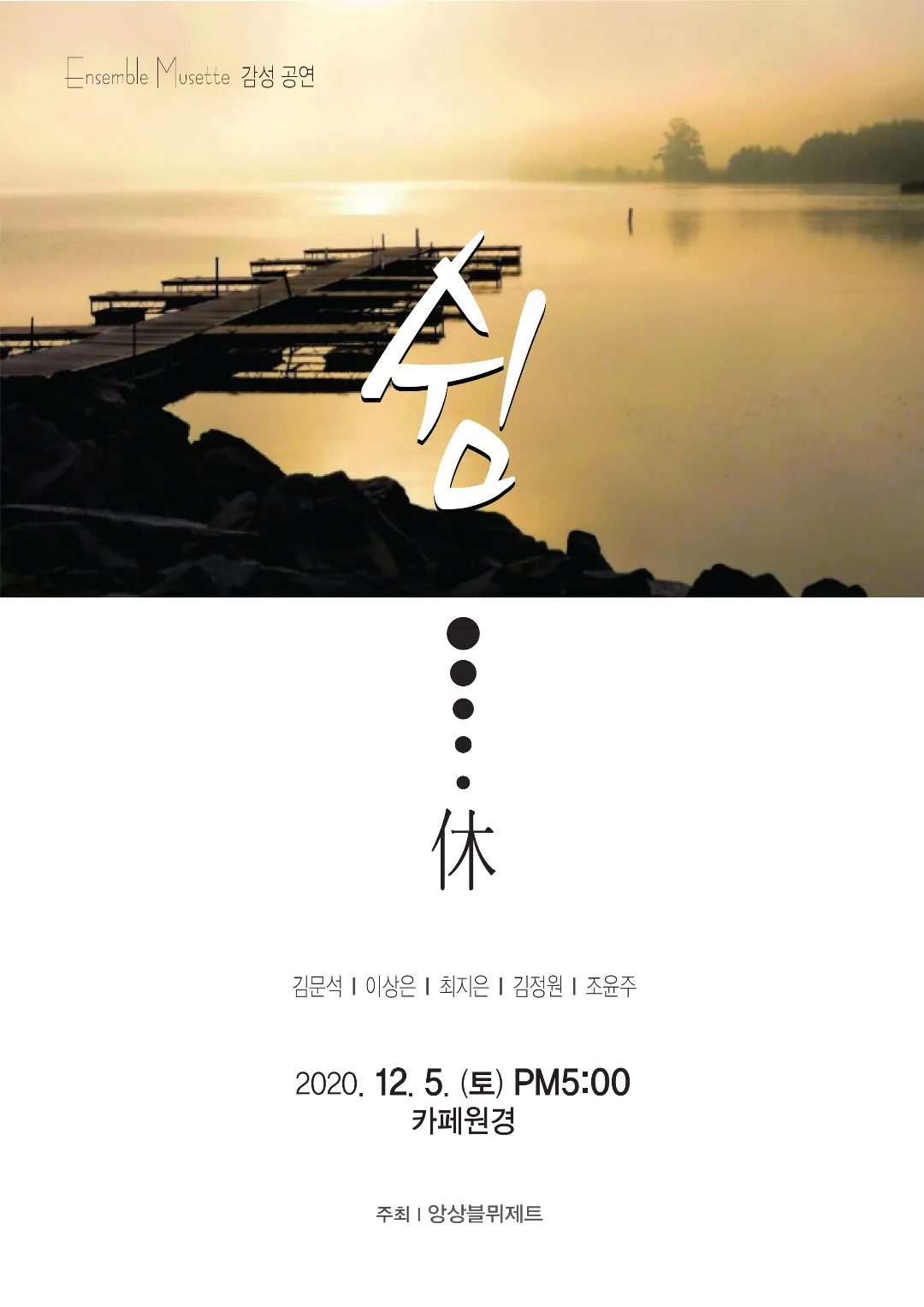 이미지 2