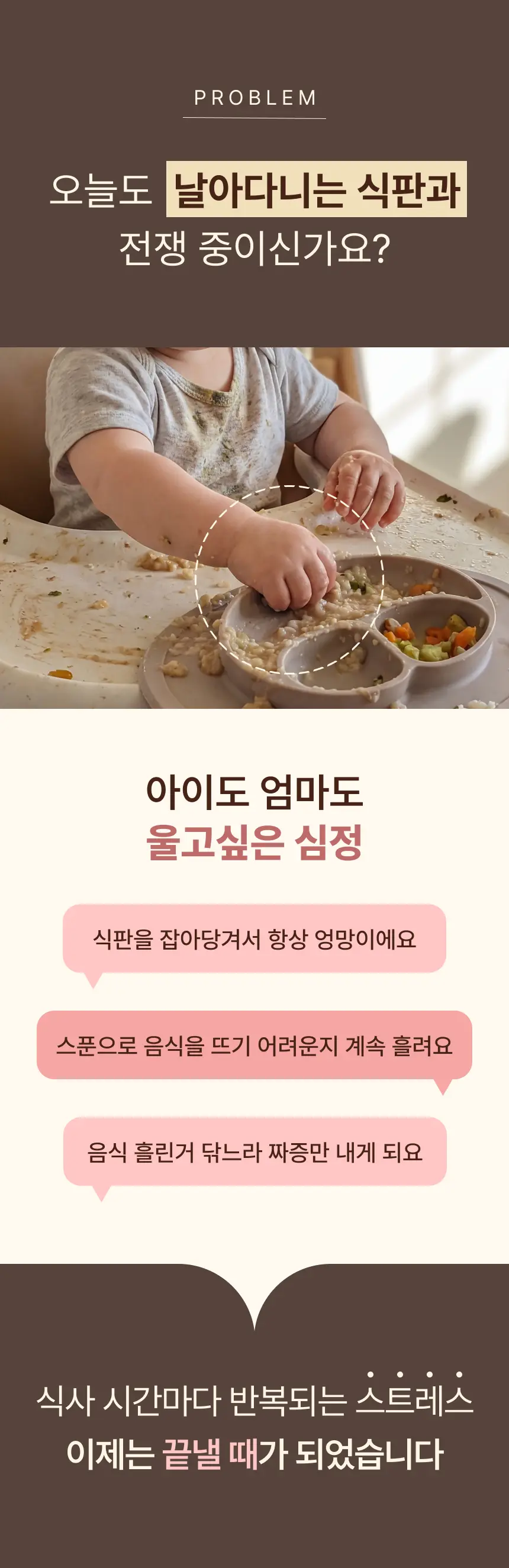 이미지 7