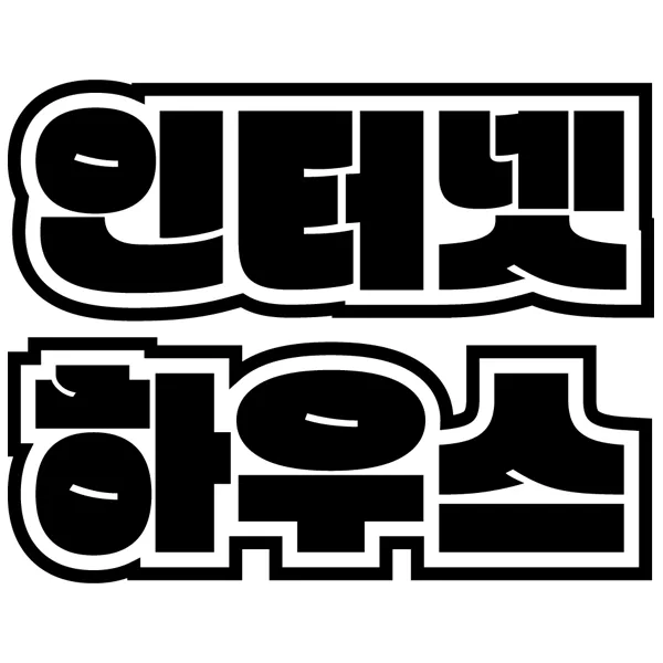 이미지 3