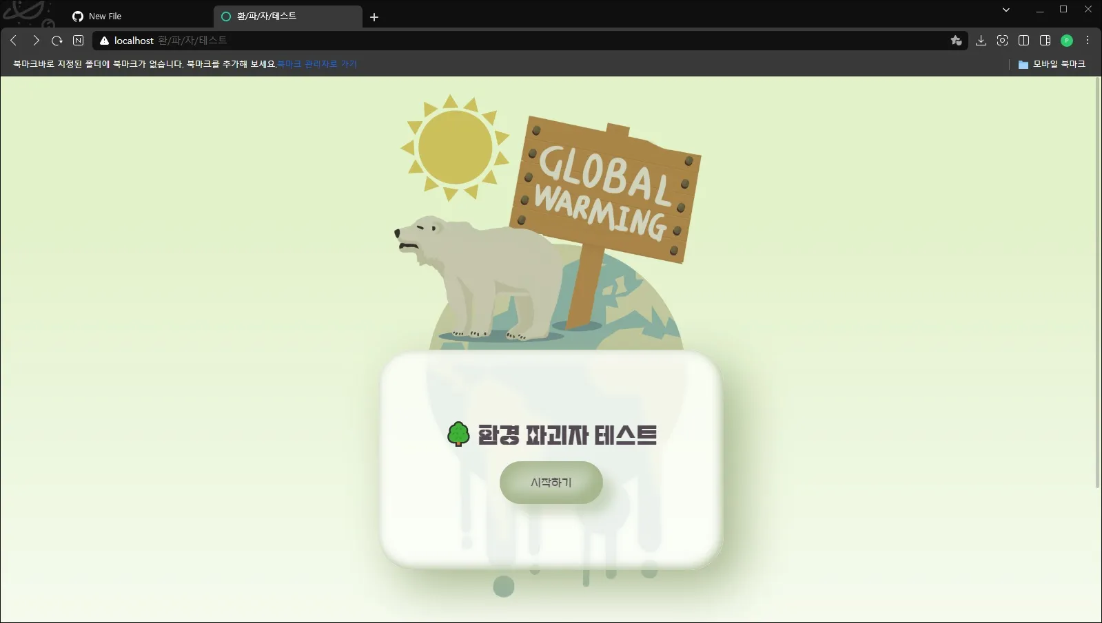 이미지 7