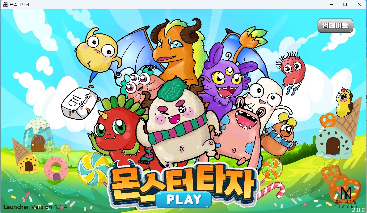 포트폴리오 대표 이미지