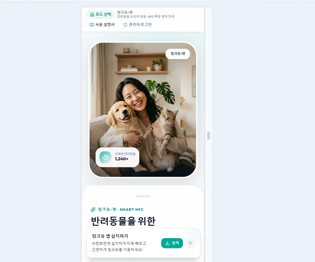 포트폴리오 이미지