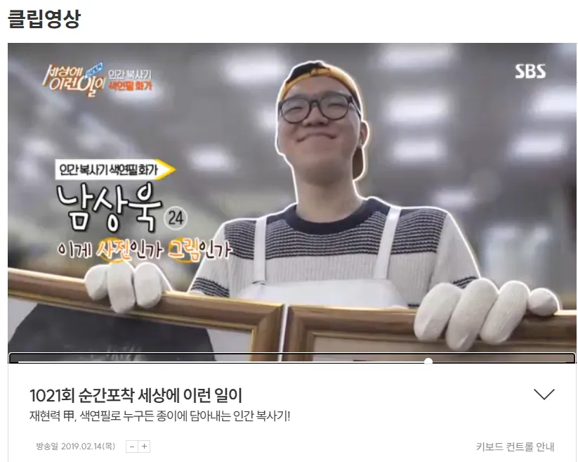 포트폴리오 이미지