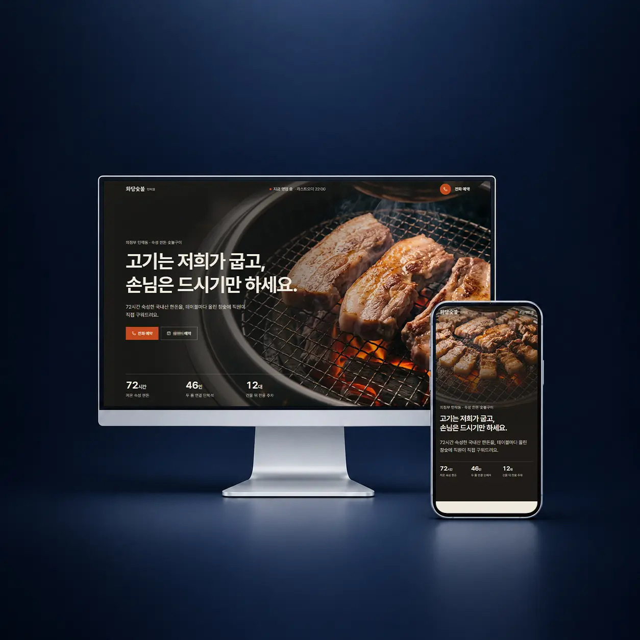 포트폴리오 이미지