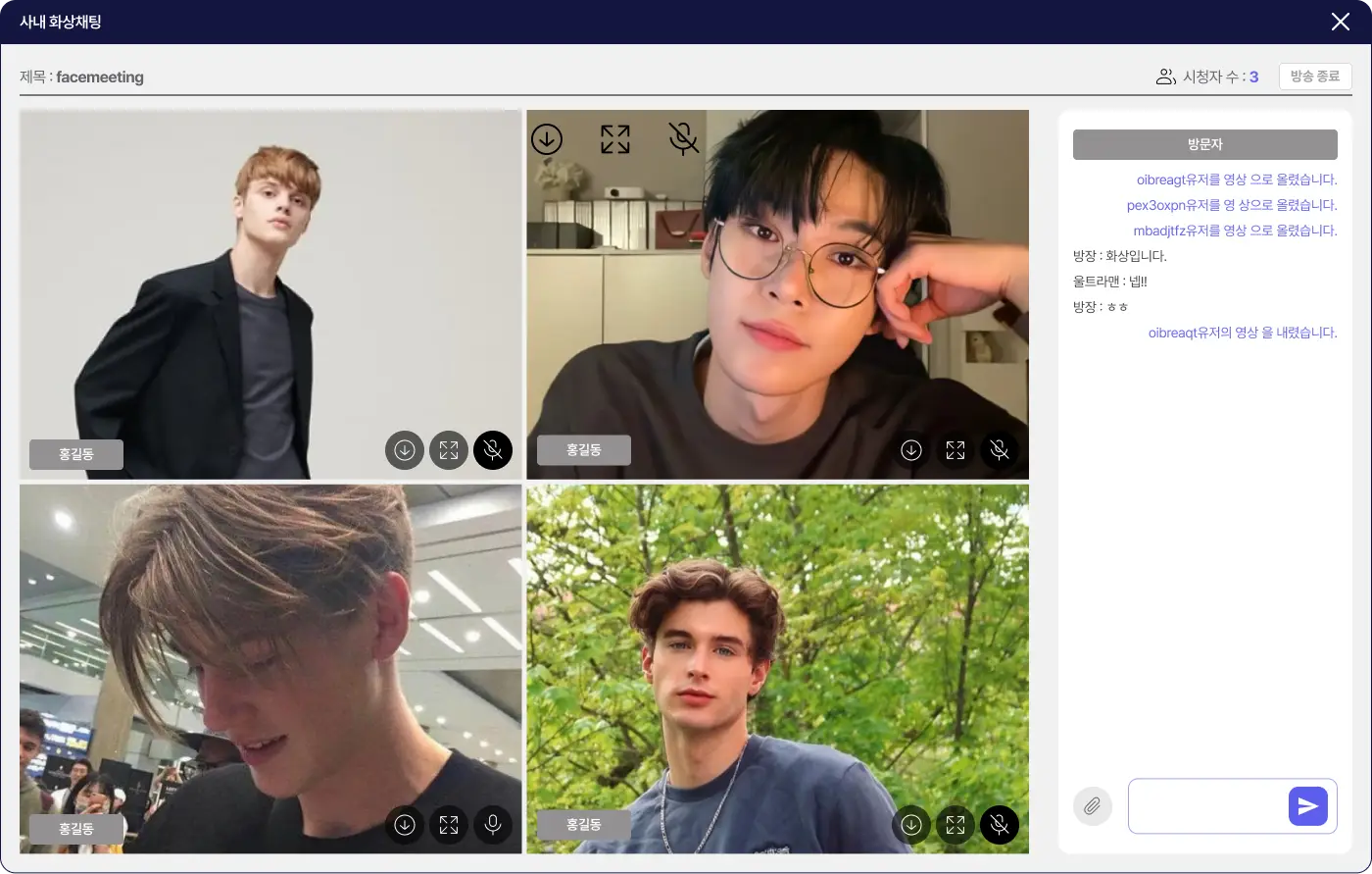 포트폴리오 이미지