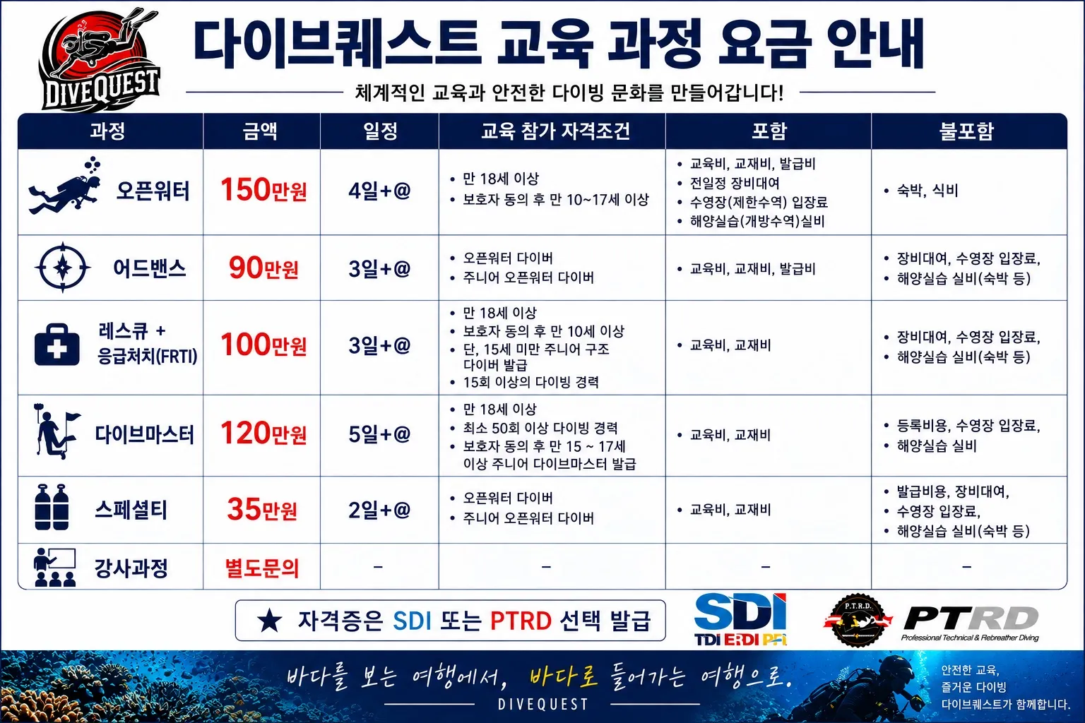 이미지 4