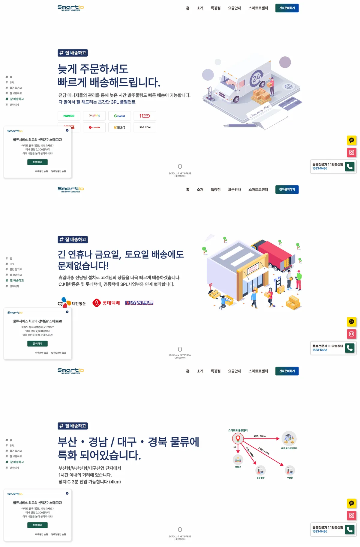 이미지 5