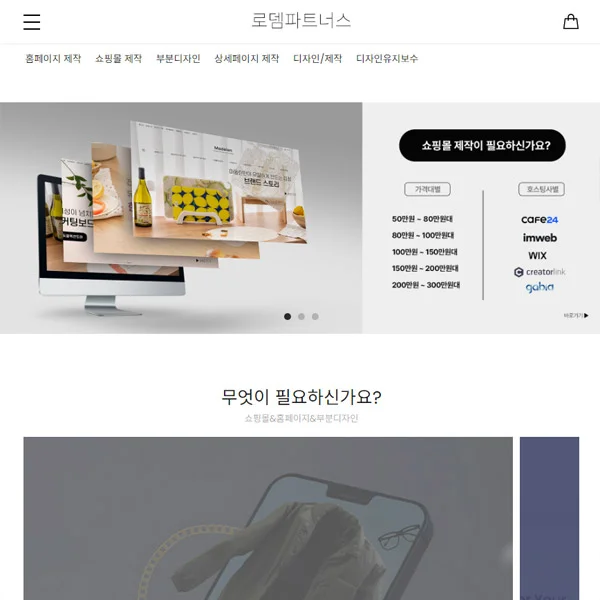 포트폴리오 이미지