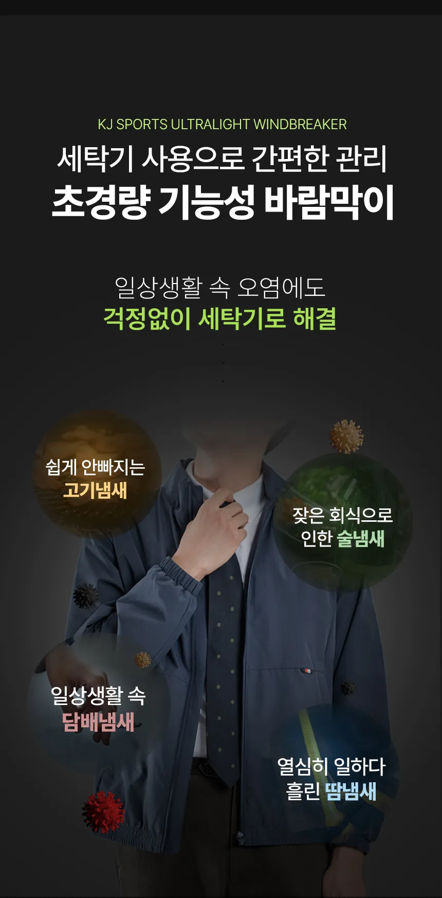 이미지 10