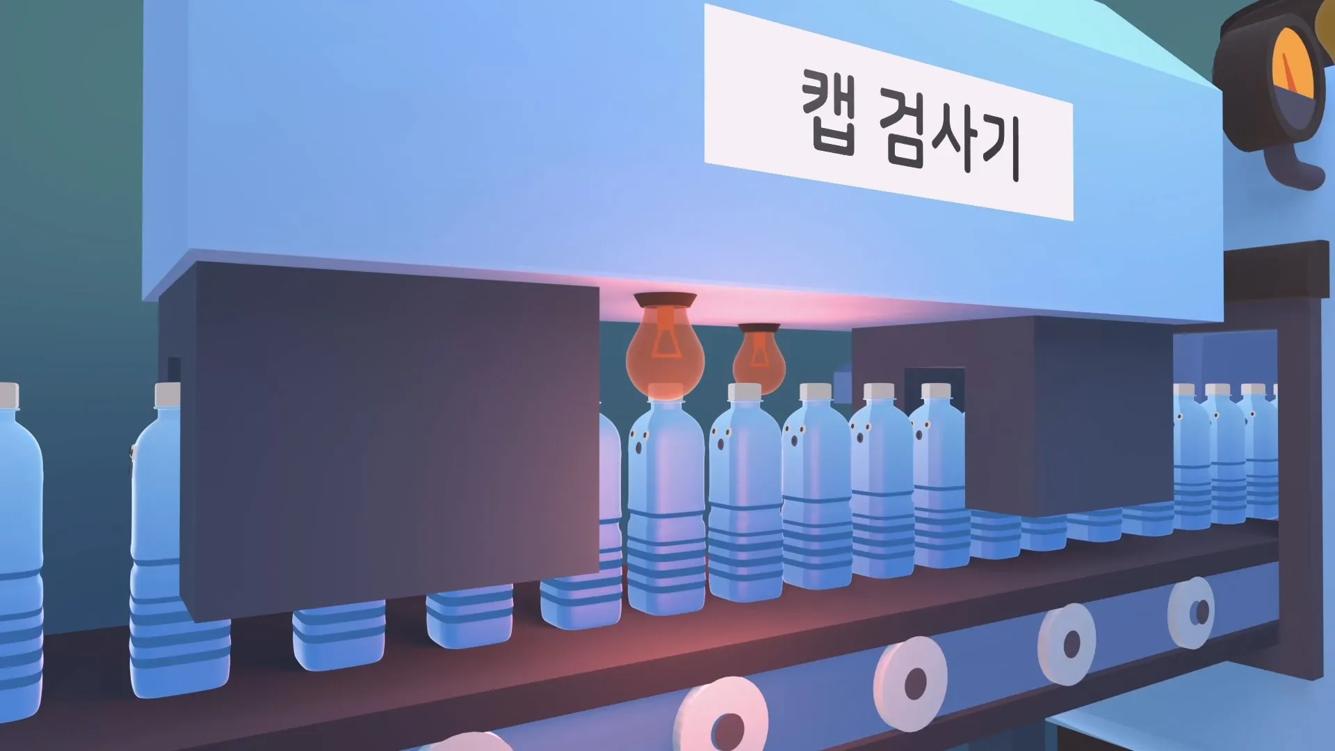 이미지 5