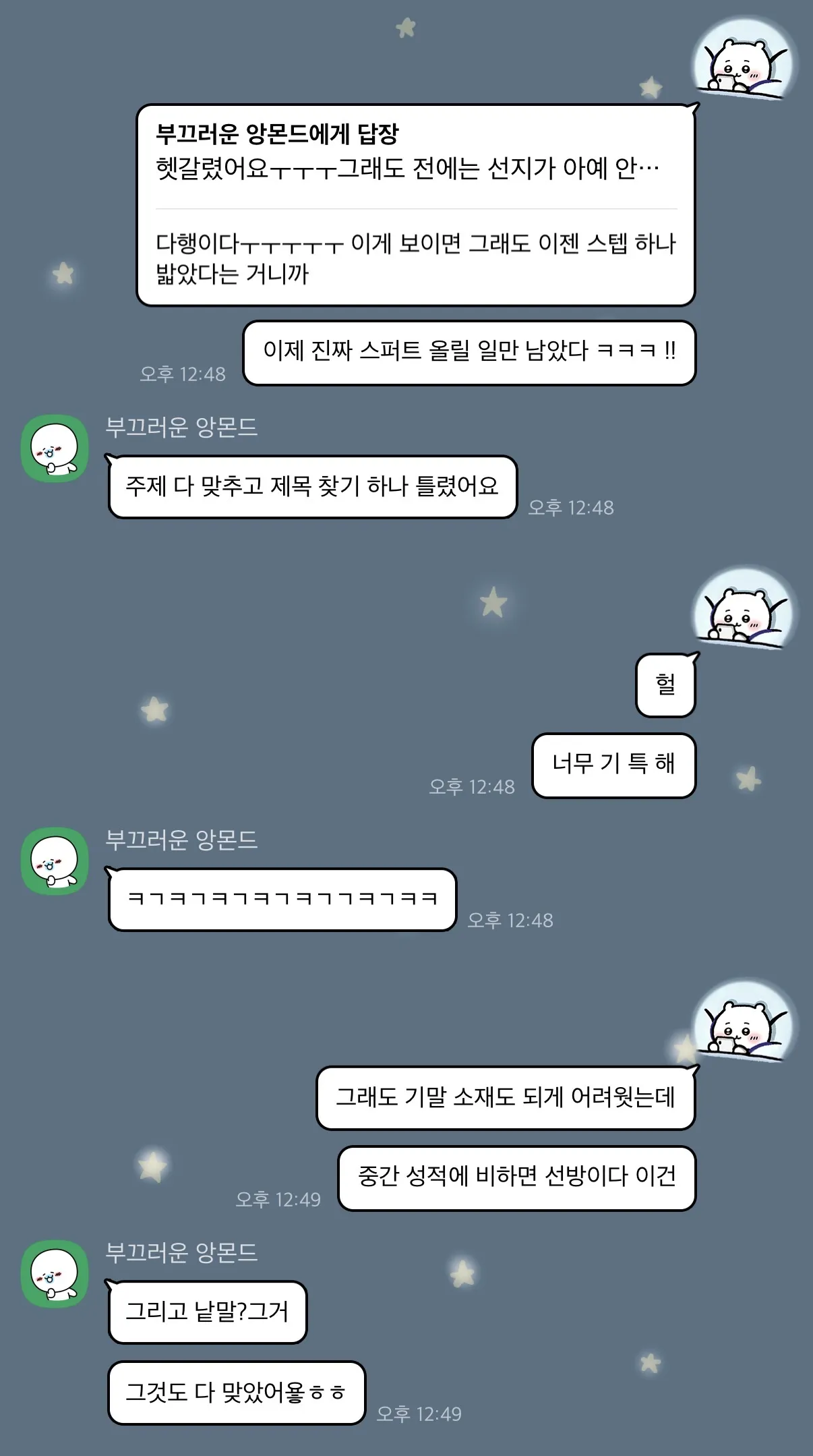 이미지 4