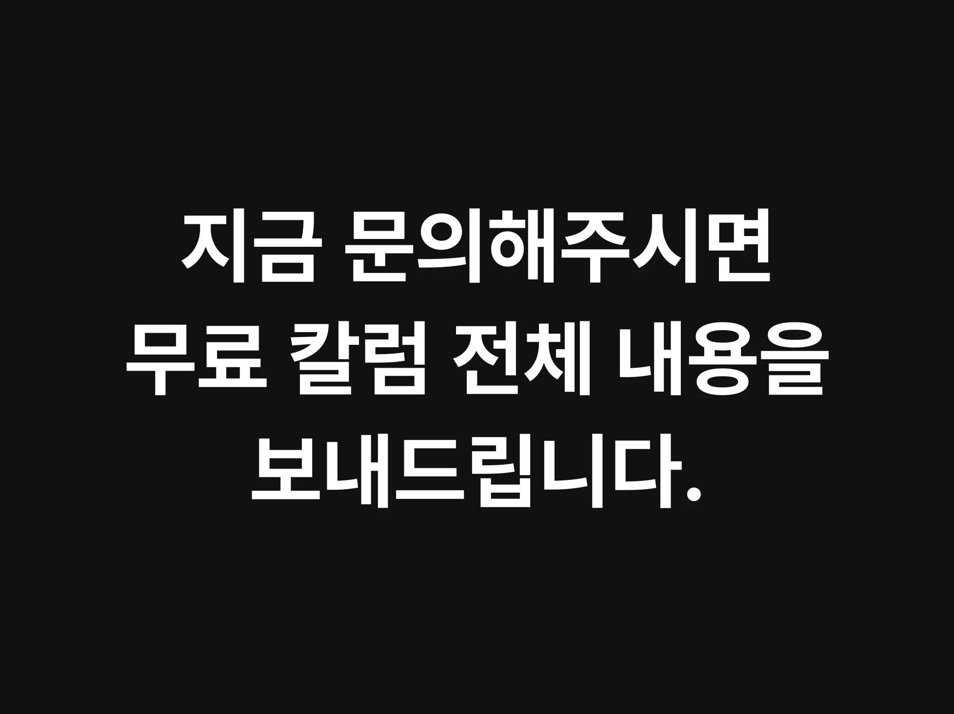 이미지 6