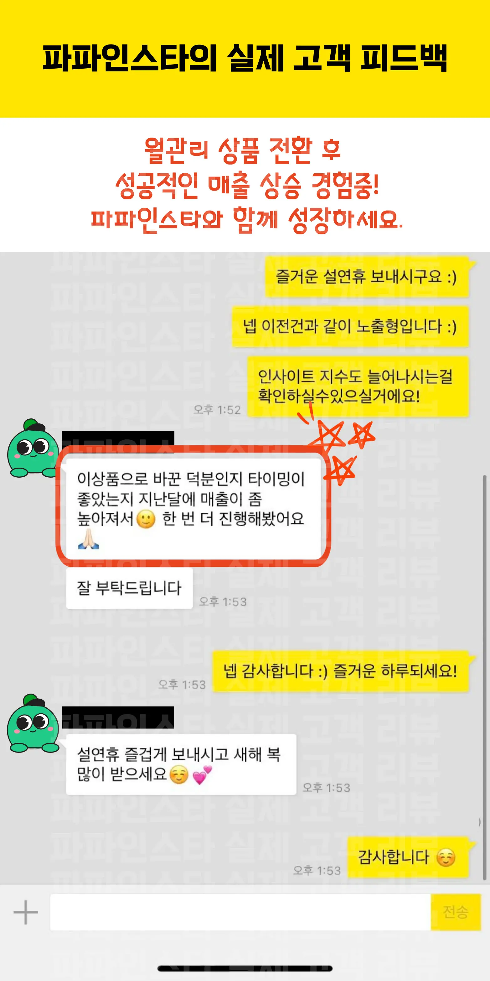 이미지 4