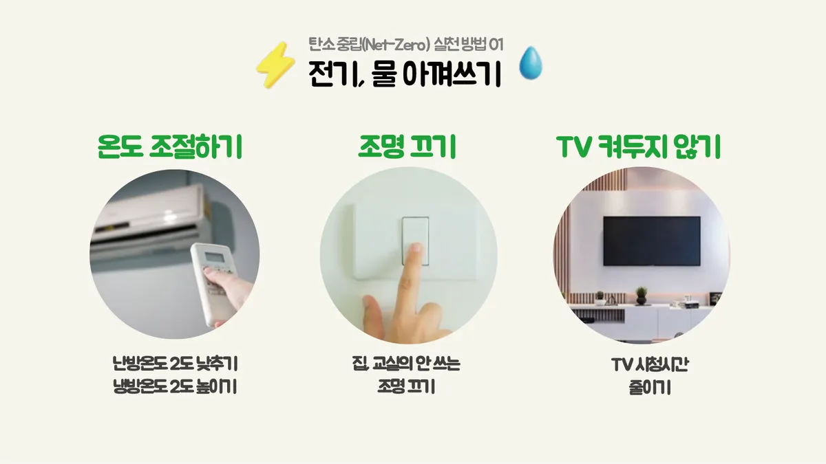 이미지 7