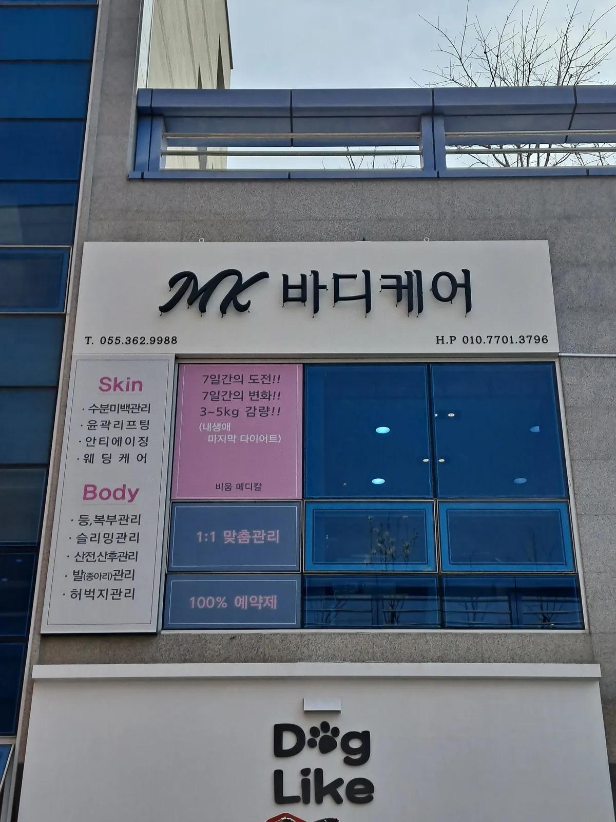 이미지 30