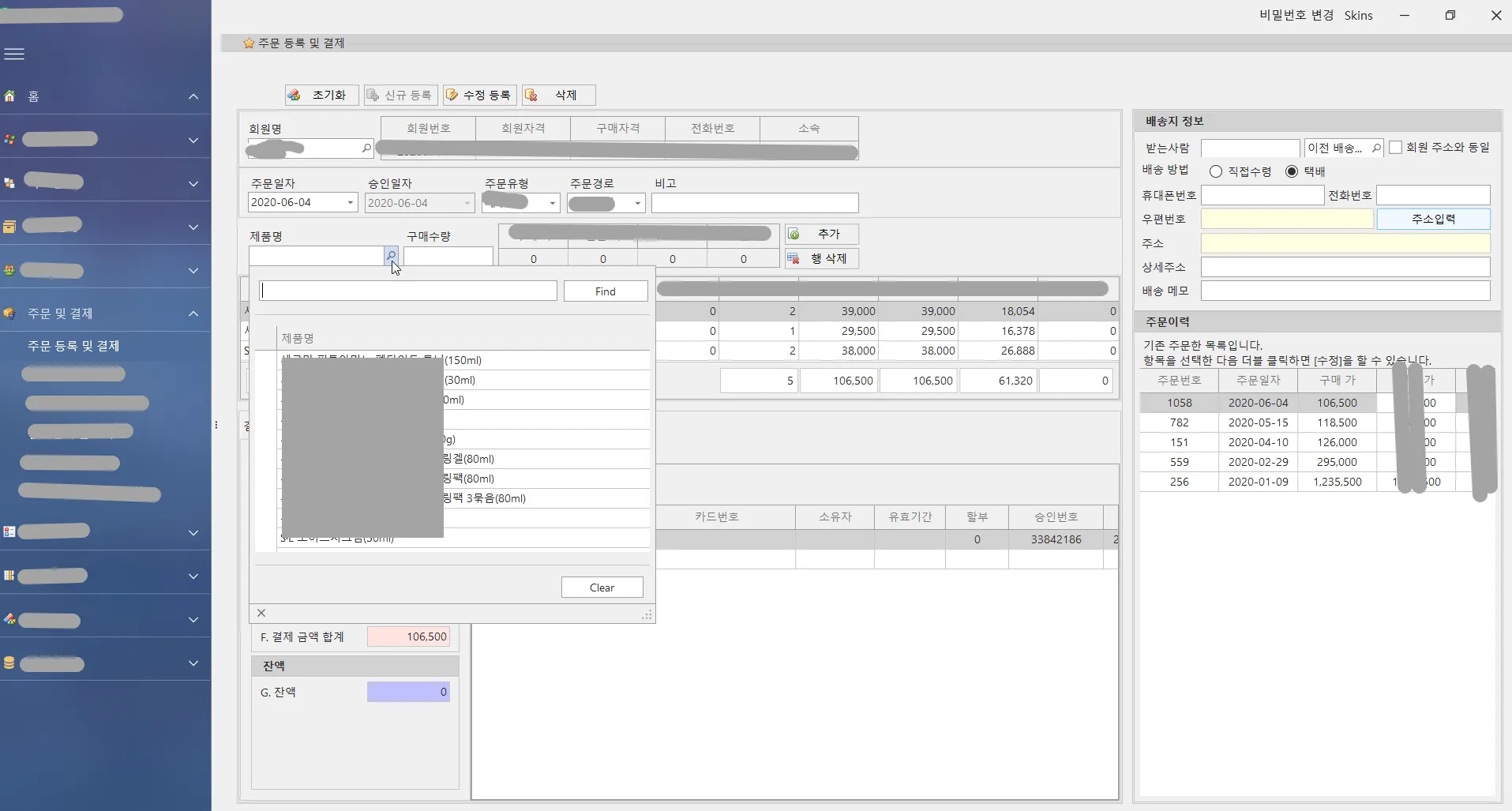 포트폴리오 이미지