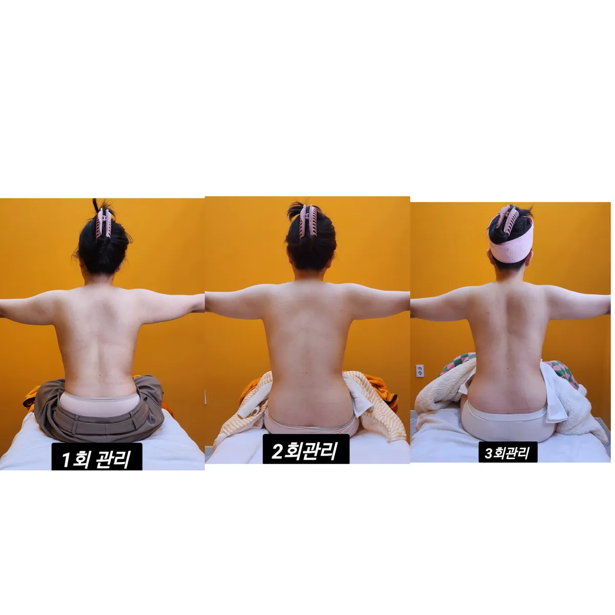 이미지 6