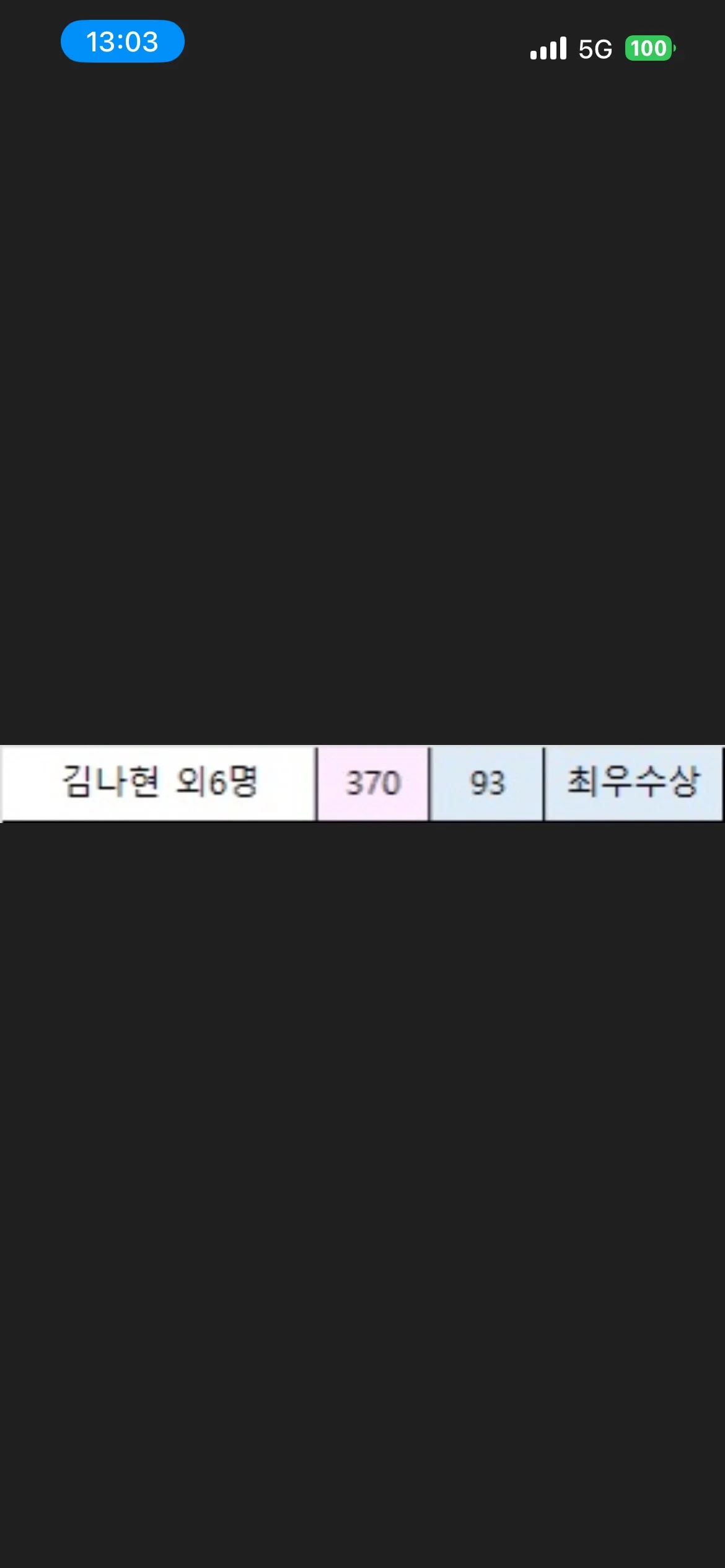 이미지 8