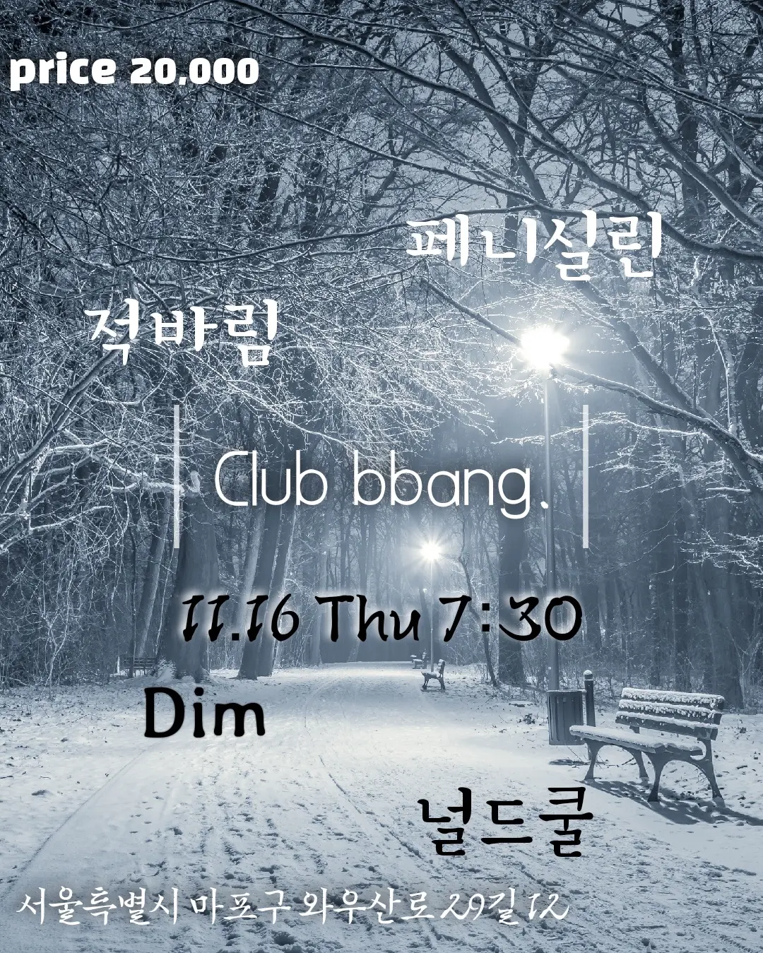 이미지 5