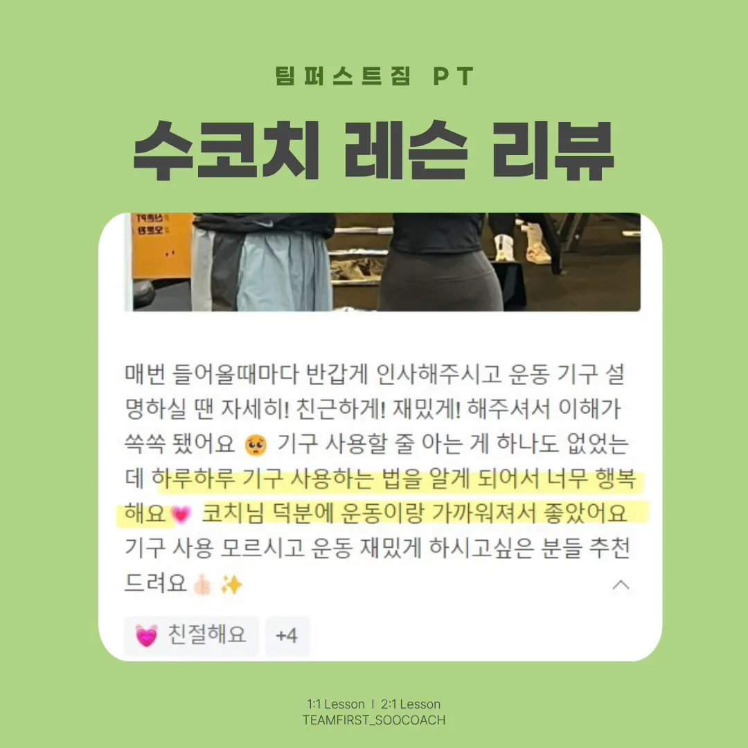 이미지 28