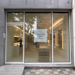 1인 헤어샵