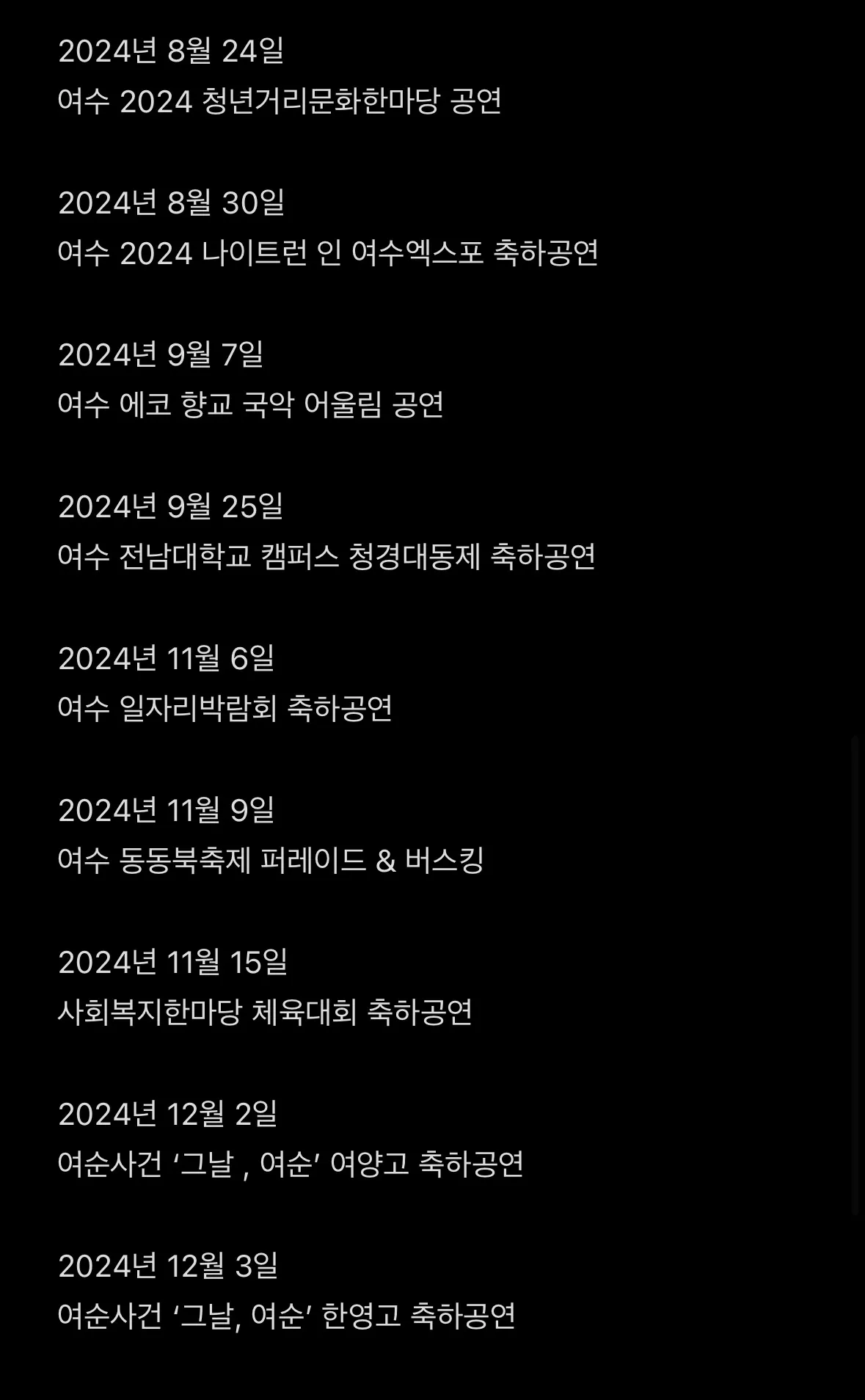 이미지 3