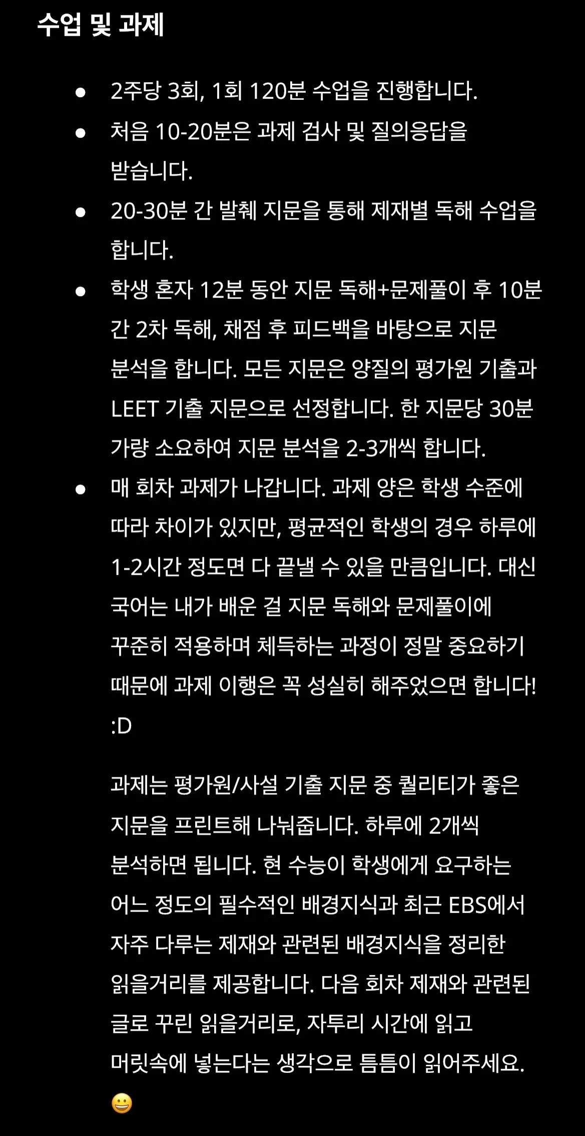 이미지 5