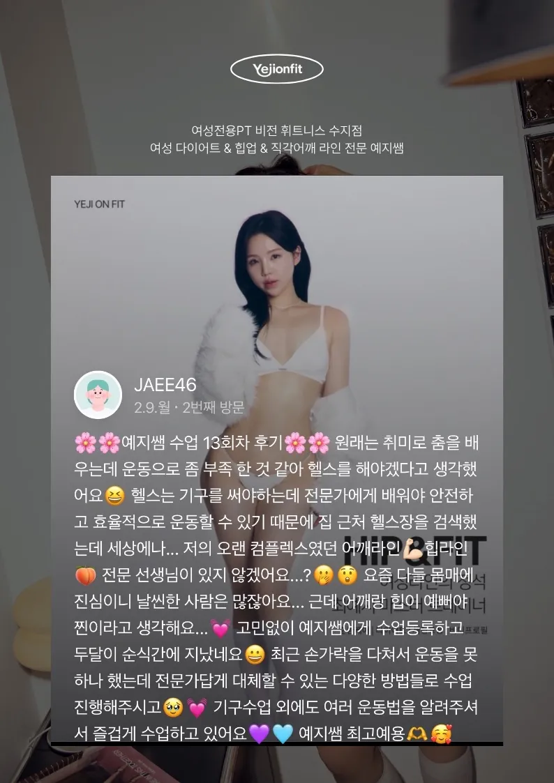 이미지 8