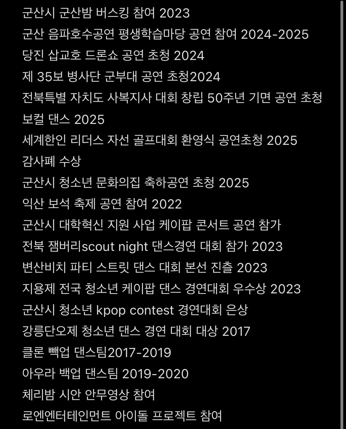 포트폴리오 이미지