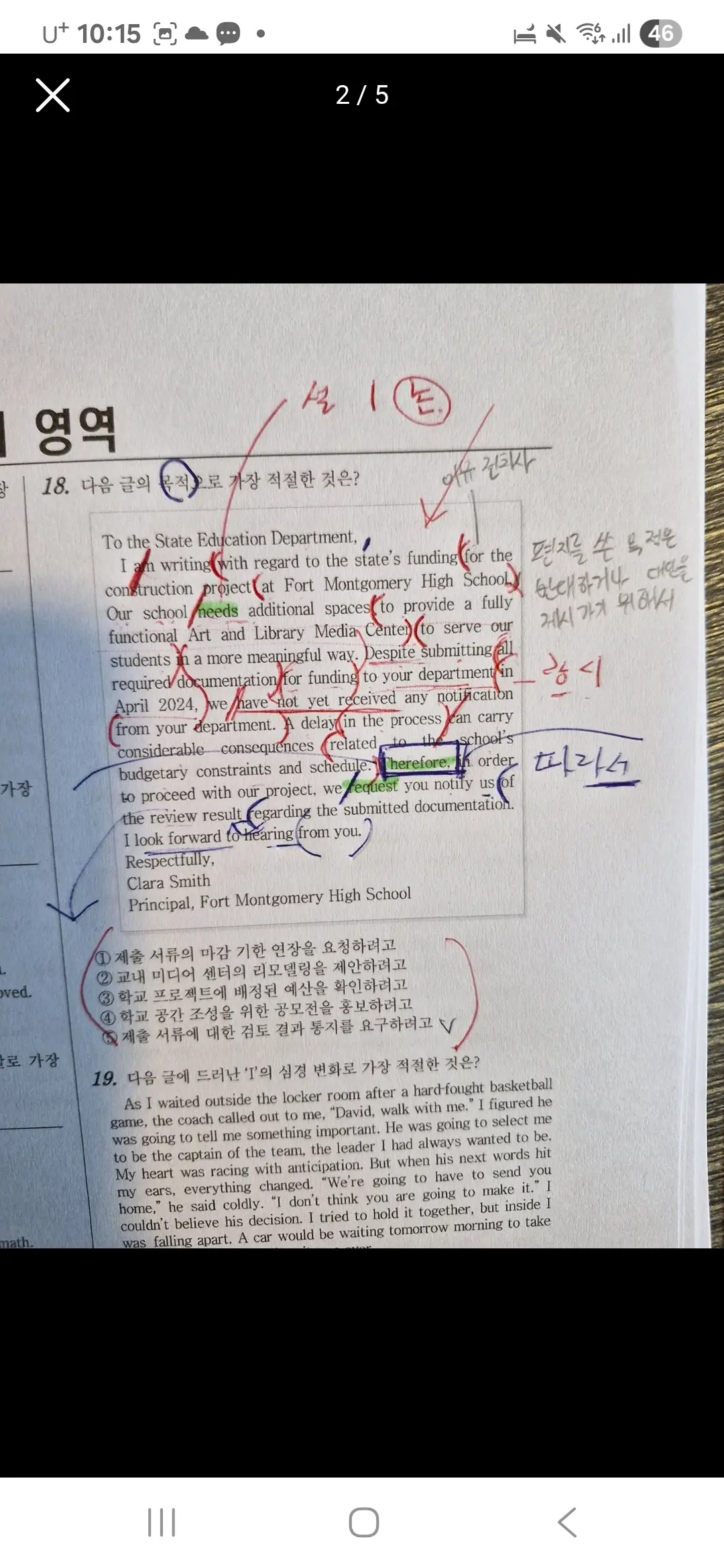이미지 8