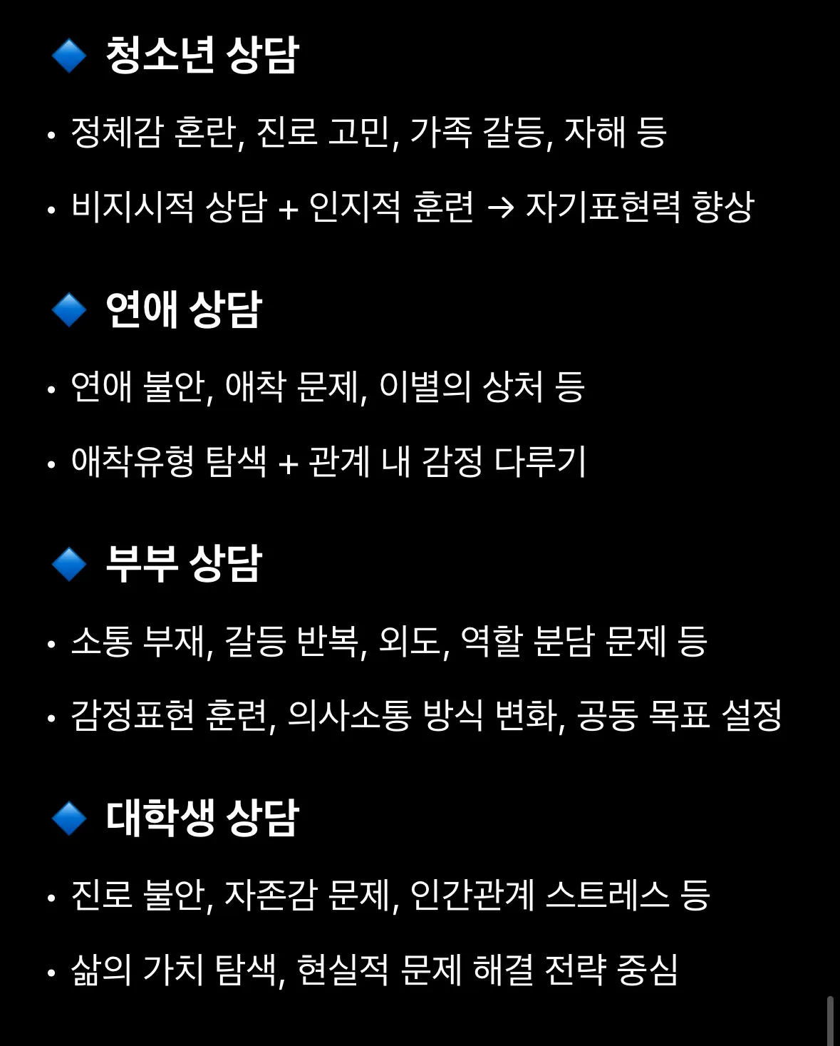 이미지 7