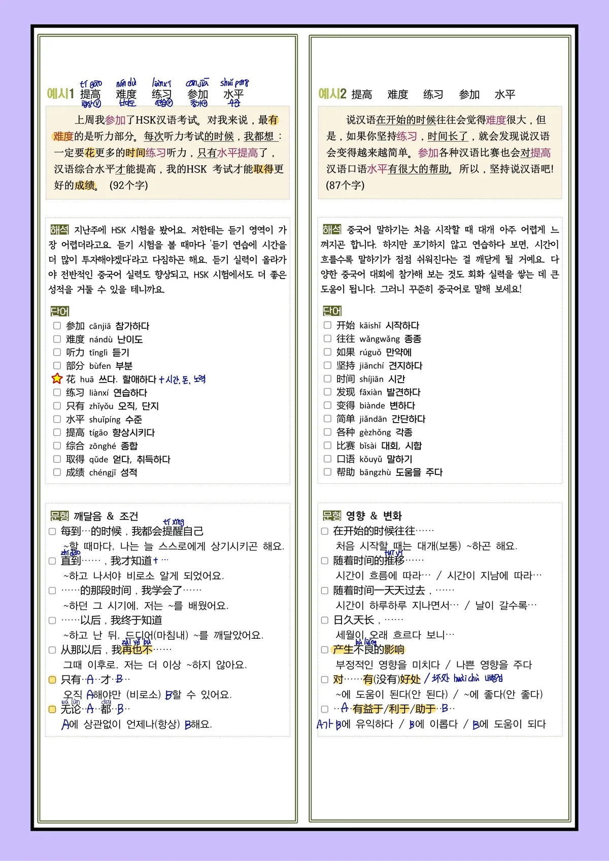 이미지 30