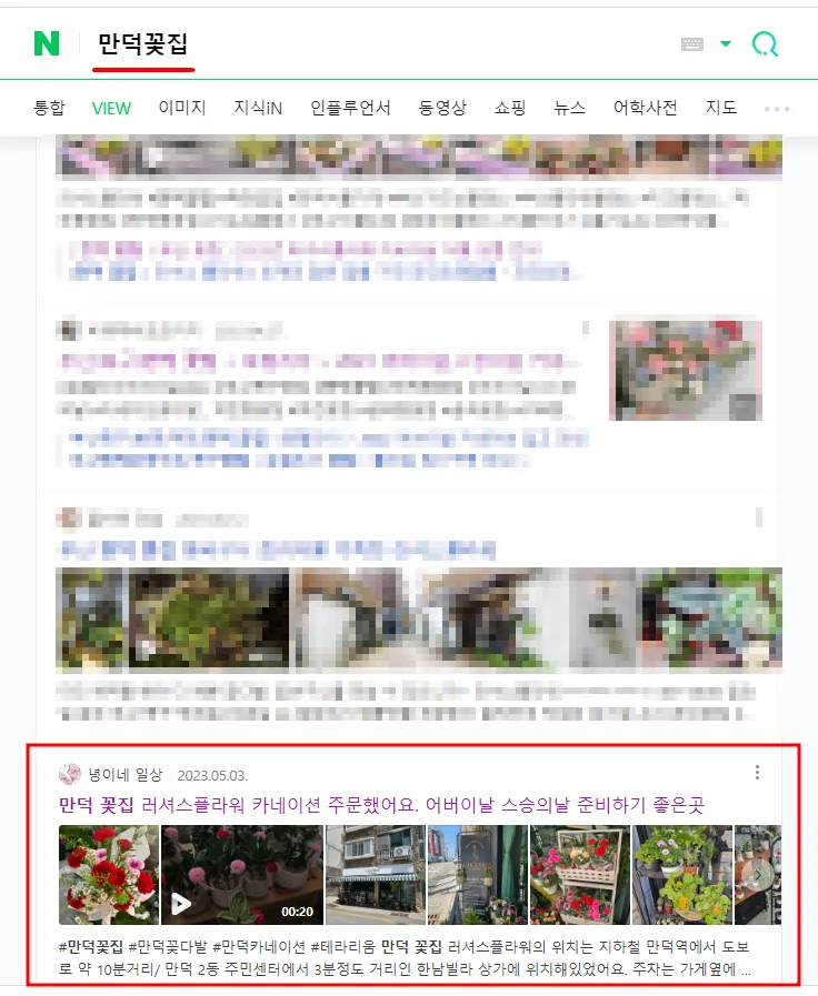 이미지 9