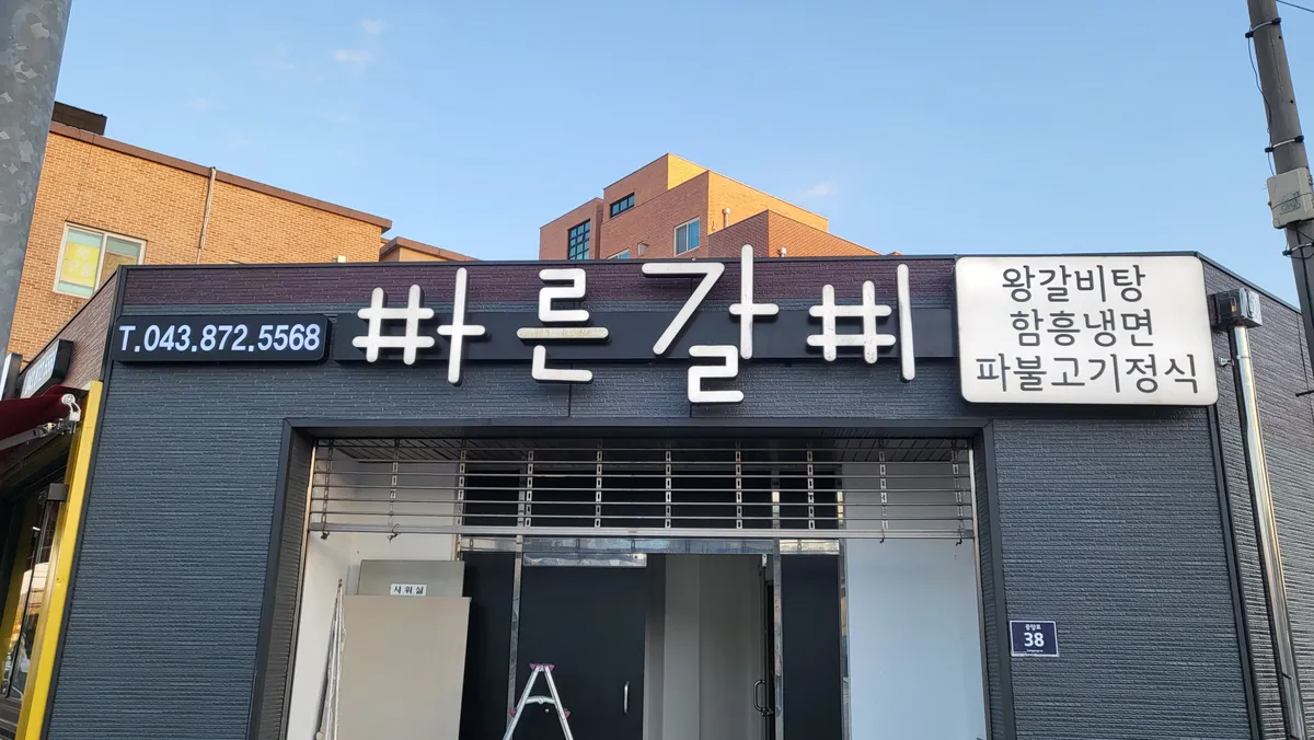 이미지 11