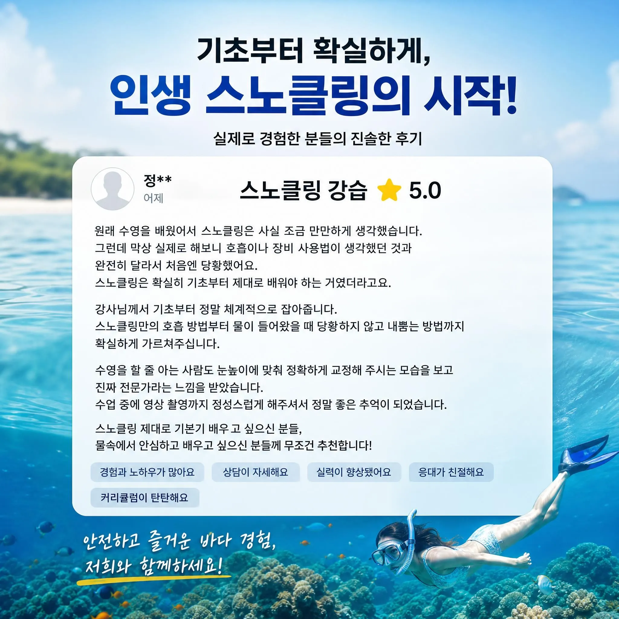 이미지 4