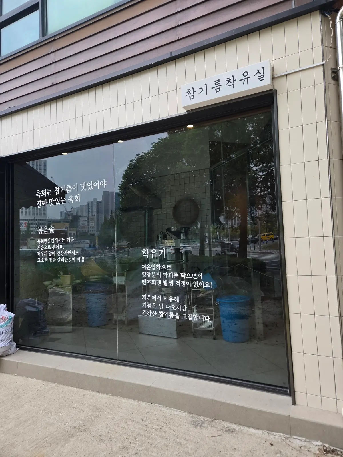 이미지 16