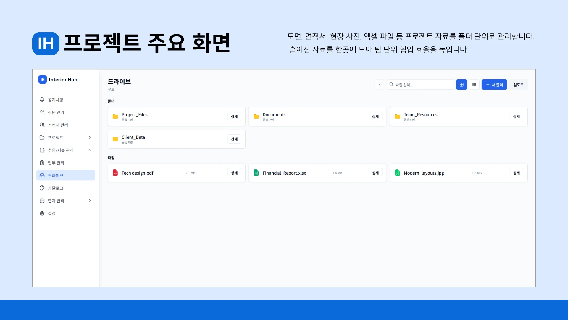 이미지 12