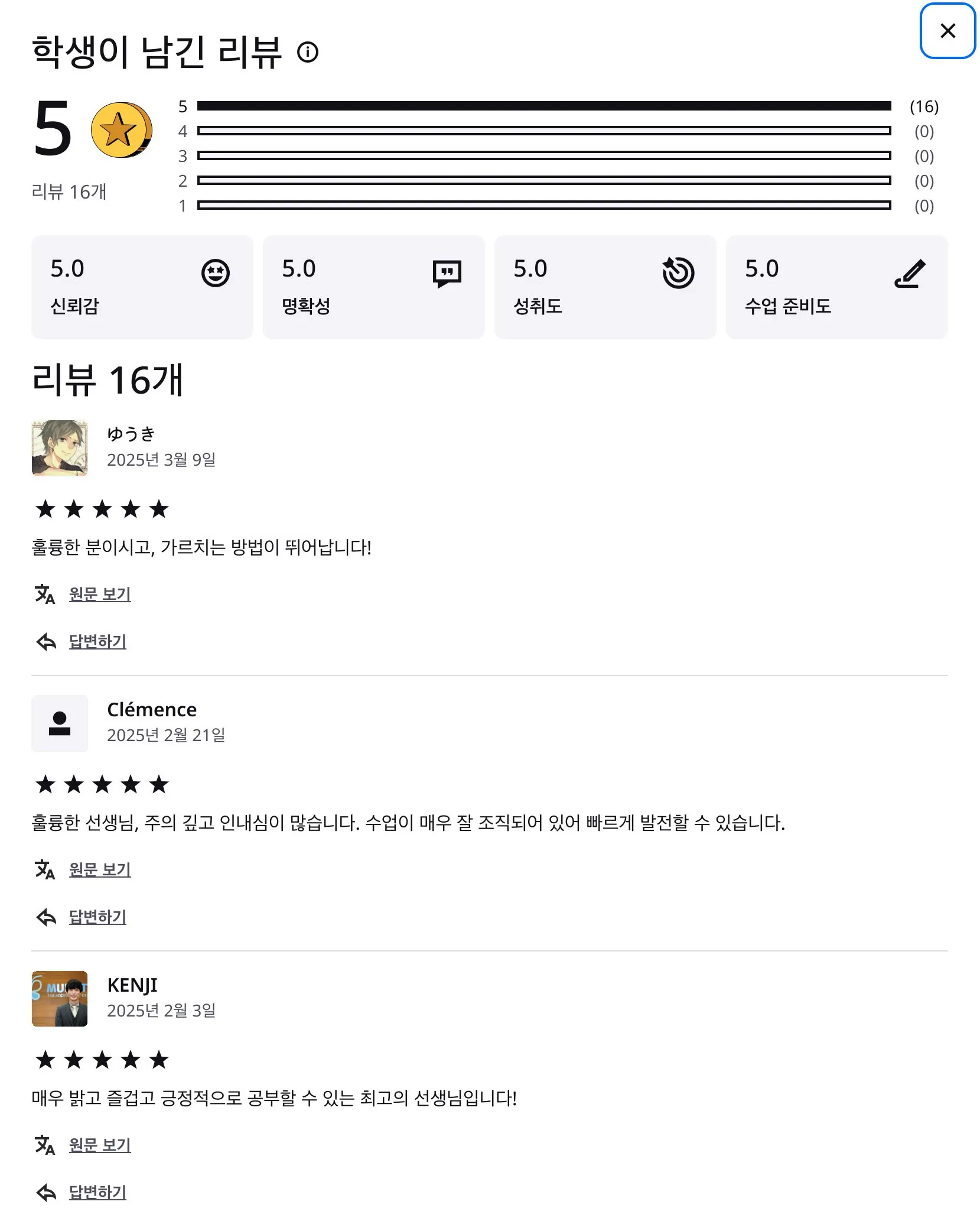 이미지 6