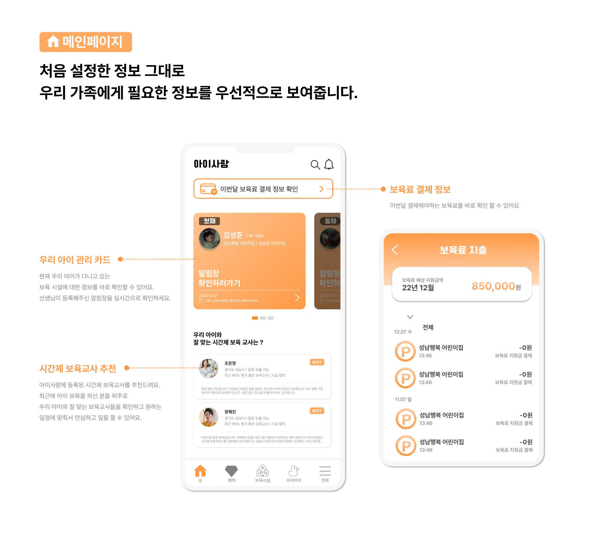 이미지 9