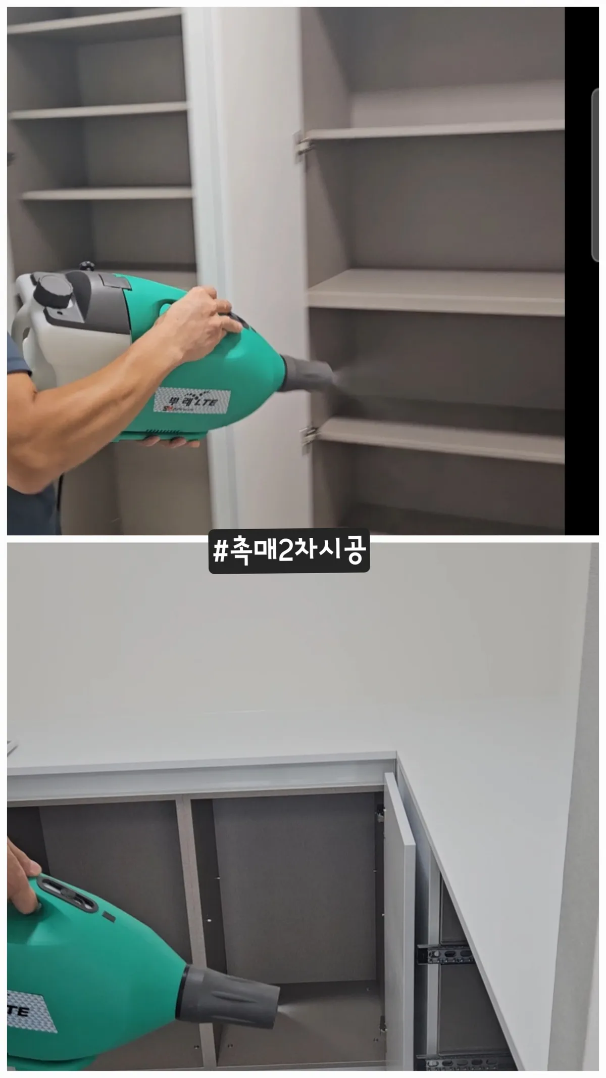 이미지 12